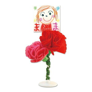 ÂJ[l[VX^h 055968i559681j̓ ͂͂̂ v[g bZ[W J[l[V ȒP 񂽂  | nhCh nhNtg HLbg |Lbg