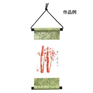 ĂÂ^yXg[@͂TCY@pt 092863i928630j f G` n F F ċx ~x RH }H p H| A[g A[ebN artec wZ 