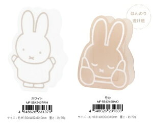 ~btB[ANI[KiCU[izCgEJjyCZXizmiffy