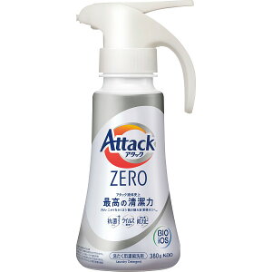 A^bNZERO@nh^Cv@{́i380gj