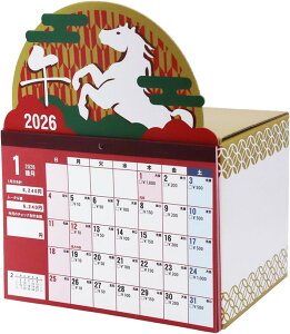 xJ_[ 2026  CAL26001i070788j 6~܂ 2026Np^J_[ ߔN@^J_[ D ܔN