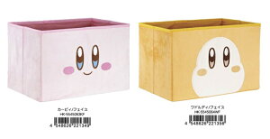 ̃J[rB ʂ Xg[W{bNXiLTCYjiJ[rB/tFCXEhfB/tFCXjyCZXizXg[WBOX