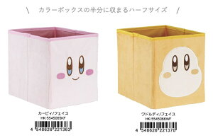 ̃J[rB ʂ Xg[W{bNX n[tTCYiJ[rB/tFCXEhfB/tFCXjyCZXizXg[WBOX