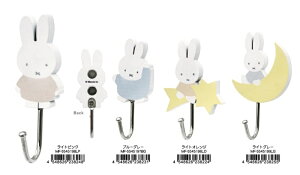 ~btB[}OlbgtbNiCgIWEu[O[ECgsNECgO[jyCZXiz}OlbgL[tbN@miffy+