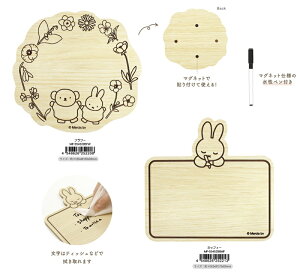 ~btB[EbhzCg{[hi~btB[Et[jyCZXiz+