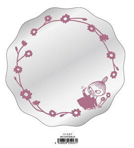 ǂɓ\@[~CeA~[@g~B 254231yCZXiz[~@tFCX^̃~[@AN