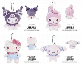 サンリオぬいぐるみマスコット（バレエコア/クロミ・マイメロディ・ハローキティ・シナモロール）【公式ライセンス商品】キーチェーンマスコット ぬいぐるみ　キーホルダー