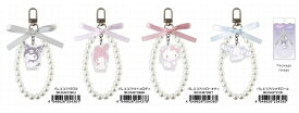 サンリオリボンパールキーチェーン（バレエコア/クロミ・マイメロディ・ハローキティ・シナモロール）【公式ライセンス商品】キーチェーンマスコット　パペット ぬいぐるみ　キーホルダー
