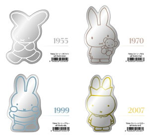 �~�b�t�B�[�@�f�R���[�V�����~���[ 70th�q�X�g���[(�z���C�g�E���J�E�u���[�E�C�G���[)�y�������C�Z���X���i�z��