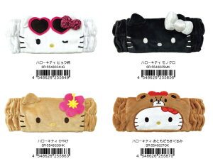 wAoh(LeB/qEEmNEЂ₯EƂ)yCZXiztFCXwAoh@n[LeB