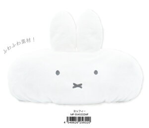 y11{ׁz~btB[tFCX eBbVP[X@256020yCZXizʂ݃ebVJo[@miffy