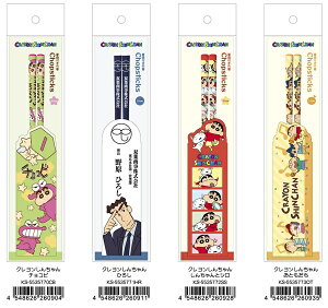 y3{ׁz21cm@N񂿂񔢑ܕt|@i`RrEЂ낵E񂿂ƃVEƂj