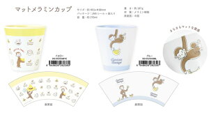 ̃W[W@}bg~JbviCG[Eu[jyCZXiz}OJbv@Rbv+