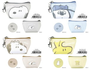 Op~j|[`iXk[s[EItEAfBEEbhXgbNjyCZXizϕiE