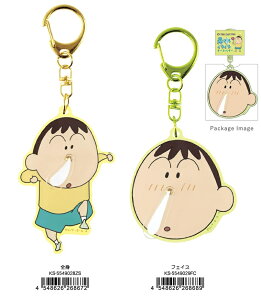 y11{ׁzN񂿂 @邮L[z_[i{[/SgEtFCXjyCZXizL[z_[@}XRbg