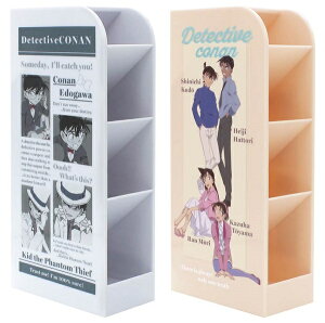 y4{ח\zTRi@^[X^h (newspaperEmagazine)@273652