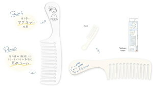 y12{ח\zXk[s[}Olbgtg[ggwAR[iSNWSEXk[s[j