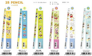 y3{ׁz2BM@20{ N񂿂i񂿂1E\/X^_[hE\/ctE܂܃`RrE^CEpW}/`Vj҂ @w@