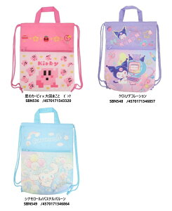 ВibvTbN ĩJ[rBx}܂ sNEN~/fR[VEVi[/pXeo[jyCZXizbNTbN o_C ̑΂@WFCY