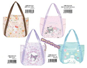 BIG@ۗۉo[obOin[LeB t[E}CfBN~EN~/`F[EVi[/}J)g[gobO@ۗobO