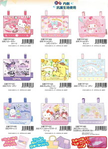 y12{ׁz}`|Pbgin[LeB/}CfB/N~/||v/Vi[/TILN^[YjyCZXizWFCYvjO