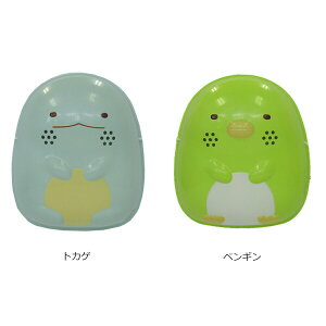 ʁ@݂R炵iƂE؂񂬂j