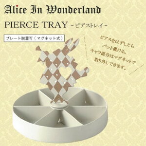 ZgNtg Alice In Wonderland svc̍̃AX sAXgC(bp) SI-1671-160