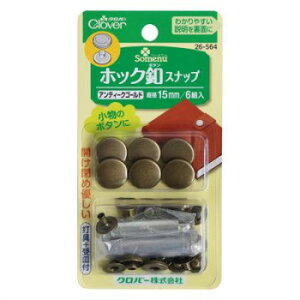 No[ zbNtXibv AeB[NS[h 26-564