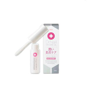 ドクターネイルの通販 価格比較 価格 Com