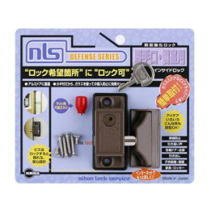 DS-IN-2U �C���T�C�h���b�N �u�����Y 2�{�L�[ 00721055-001