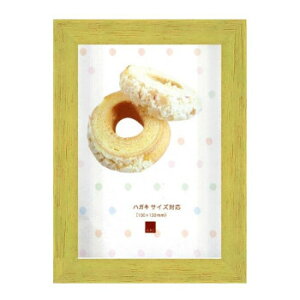 A.P.J.@A[gBOXF(H35) nKL PTGR@0021767620