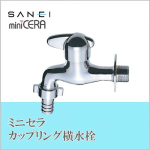 Oh SANEI@~jZJbvO JY305V-13