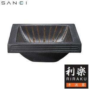 Oh SANEI@y RIRAKU   KANE HW20231-014