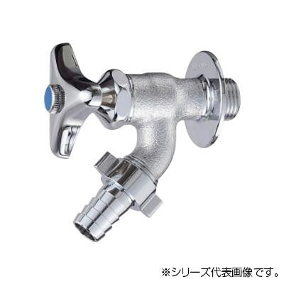 日本限定 水やりや庭掃除などに 国産品 三栄 SANEI Y80J-13 散水栓