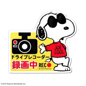 SNOOPY@Xk[s[@hCuR[_[@}OlbgTC@SN191