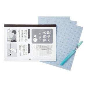 񂽂񐅏K@M؂t ʌo M؂ K tbV   K  N jV  ʎSo 