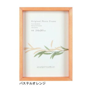 A.P.J. BOXt[ A[g{bNXt[(:35mm) 20pTCY(200×200mm)@pXeIWE0021768030