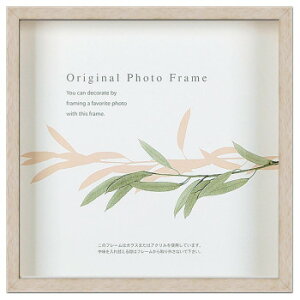 A.P.J. BOXt[ A[g{bNXt[(:35mm) 30pTCY(300×300mm)@pXezCgE0021768139