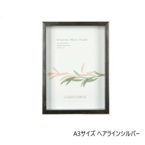 A.P.J. BOXt[ A[g{bNXt[ (:35mm) A3TCY(297×420mm) wACVo[ 0021768702