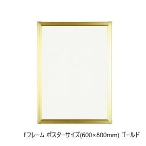 A.P.J. A~t[EA~pl Et[ |X^[TCY(600×800mm)@S[hE1000011847