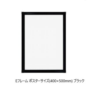 A.P.J. A~t[EA~pl Et[ |X^[TCY(400×500mm)@ubNE1000011857