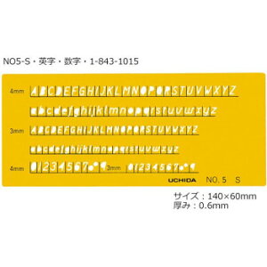 }p ev[g pE NO5-SE1-843-1015
