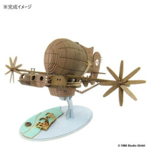 みにちゅあーとキット スタジオジブリ作品シリーズ S=MIX タイガーモス MK07-17