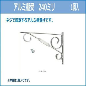 A~I@240~@1@Vo[98049
