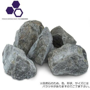 �y���[�J�[�����z NXstyle�@�K�[�f�j���O�p�V�R�΁@�O�����h���b�N ���b�N�u���b�N�@C-BK2�@��20kg�@9900623