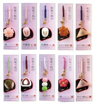 楽天市場】和菓子根付 カステラの通販 