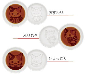 Ԃɂ񂽂낤@ݖM@S3i/ӂނ/Ђj傤M@M@˂@L