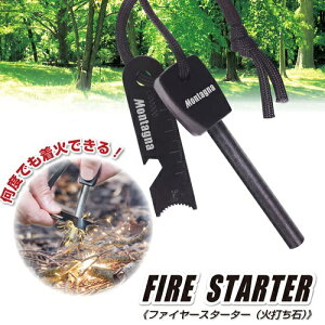 t@C[X^[^[ Αł΁@525221@HAC2800  ΋N ߖ t 𔲂 }OlVE Rsv Lv AEghA t@CA[X^[^[ \Lv