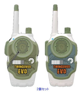 �c�C���V�[�o�[�G���H�@2�Z�b�g�@908703�@�ʐM�����@�ő��150m�@426.05MHz �g�����V�[�o�[ �������� EVO+