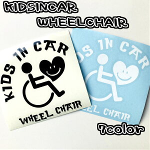 15cm@Ԉ֎qpXebJ[@KIDSINCAR^Cv@ԗ@WHEELCHAIR@KIDSINCAR@@XebJ[@ԗpXebJ[@SObY@LbYCJ[@EF`FA[